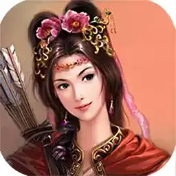 穿越三国果盘