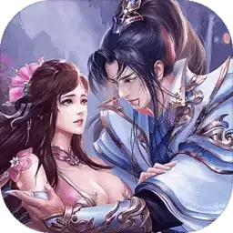 御龙弑天之斩仙