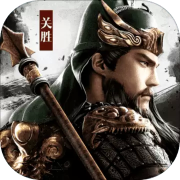 三国战争手机版