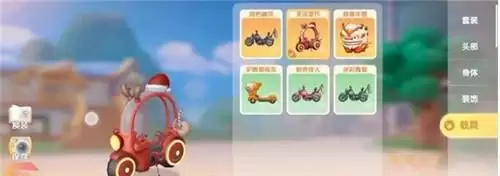 摩尔庄园手游骑车方法攻略_52z.com 《摩尔庄园手游》骑车方法介绍