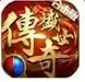 传奇合击变态