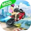 斜坡自行车跳跃