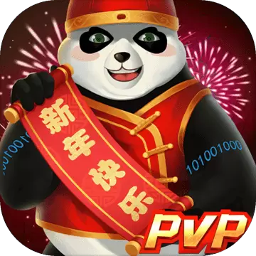 功夫毽子