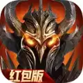 烈焰之歌游戏红包版