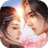 七界传说之逍遥天下