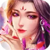 七界传说之超越轮回