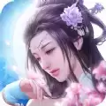 长生仙尊