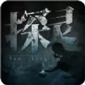 探灵之罗盘全关卡解锁