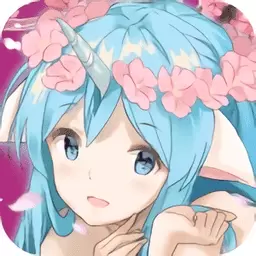 妖神传变态