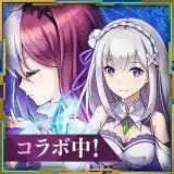 为了谁的炼金术士