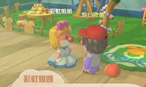 摩尔庄园手游小鸡好感度怎么提升