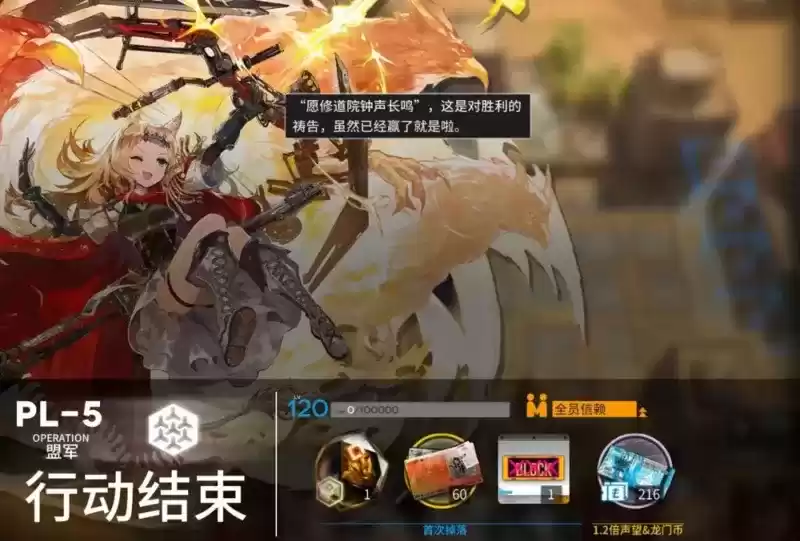 QQ截图20210603094613.webp QQ截图20210603094613.webp