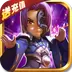 武侠Q传（送无限充值）