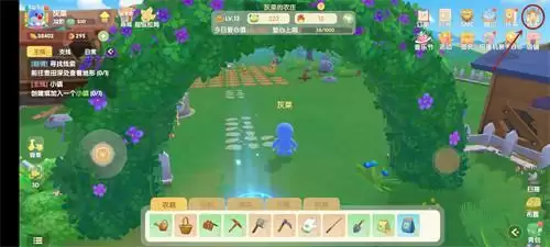 摩尔庄园手游滑雪在什么位置玩