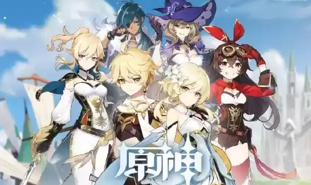 原神1.6版本6月9日兑换码分享