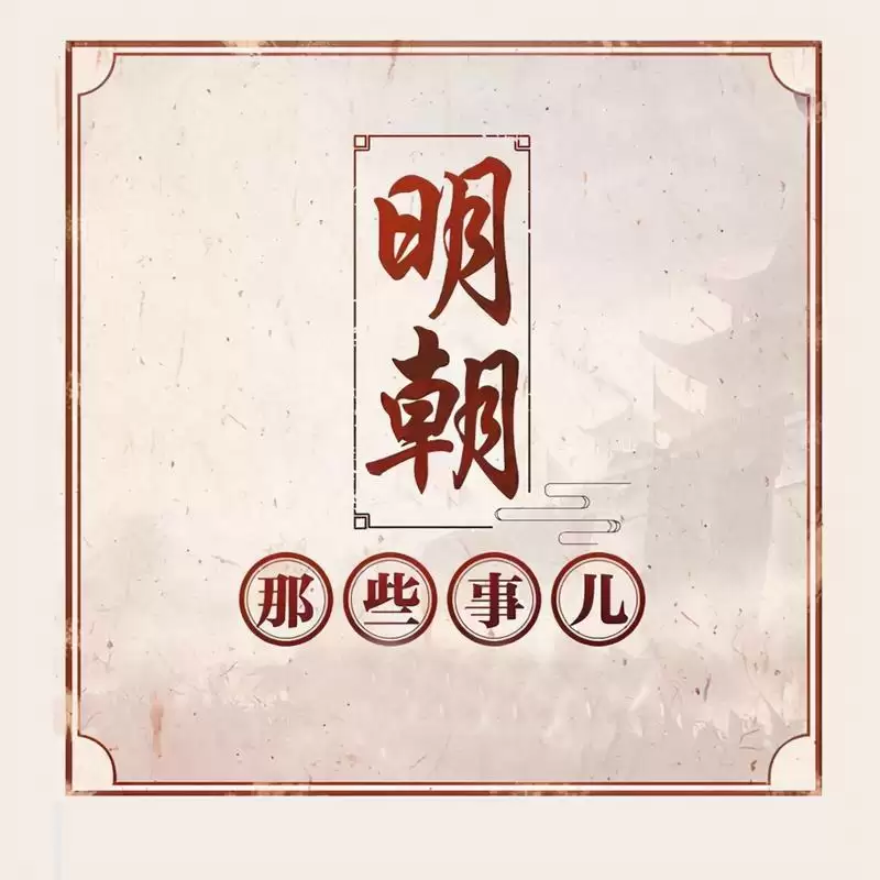 喜欢读书但是时间太过碎片化?懒人畅听让你一键畅听