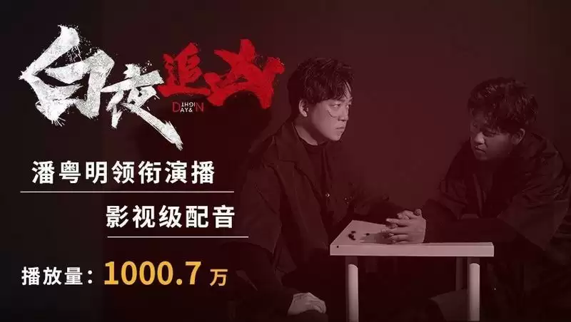 喜欢读书但是时间太过碎片化?懒人畅听让你一键畅听