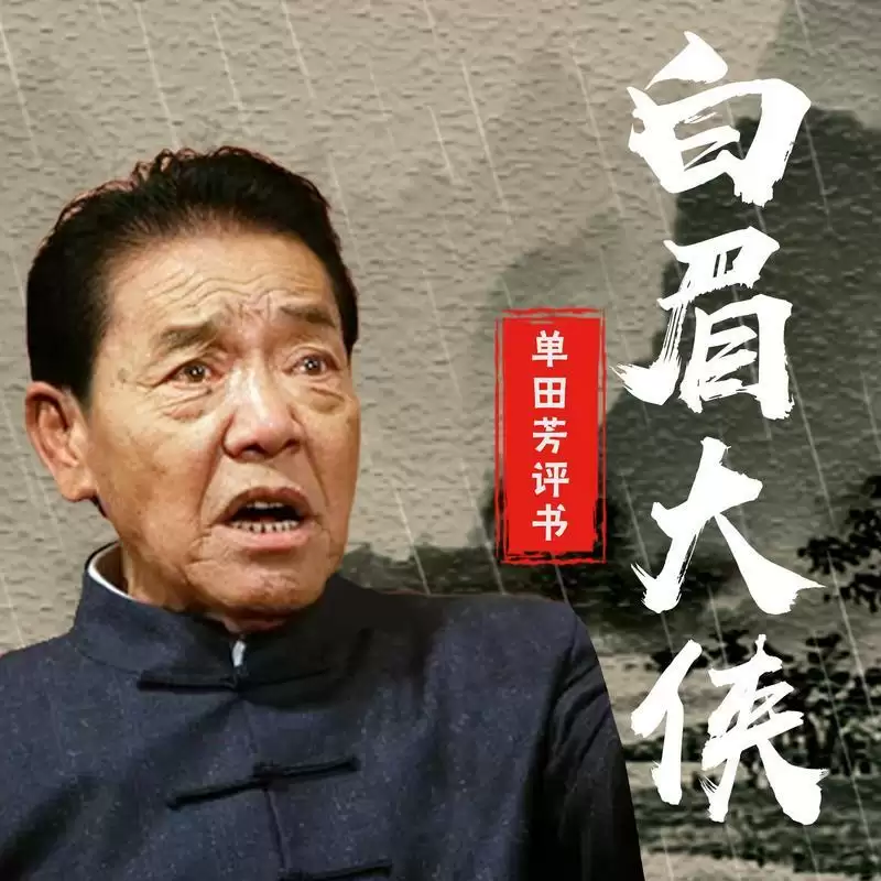 喜欢读书但是时间太过碎片化?懒人畅听让你一键畅听