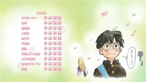 星矢和马里奥原来是同一人?配音55年的男声优,过半童年番都有他