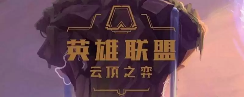7个小恶魔怎么凑