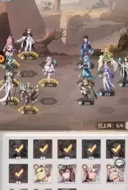 斗罗大陆武魂觉醒纷争挽歌第一章全关卡通关攻略