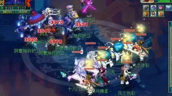 梦幻西游2021门派闯关怎么打?门派闯关突破198关攻略大全图片2