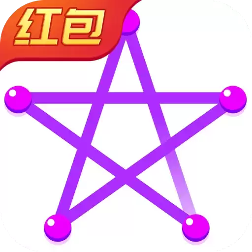 超级连一连app