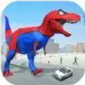 极限恐龙城市突破3D