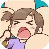 摸摸鱼地铁挤一挤