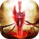 灵域修仙剑侠奇缘