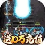 少年阴阳师式神之战GM