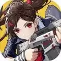 机动都市阿尔法本
