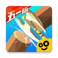 会说话的工人