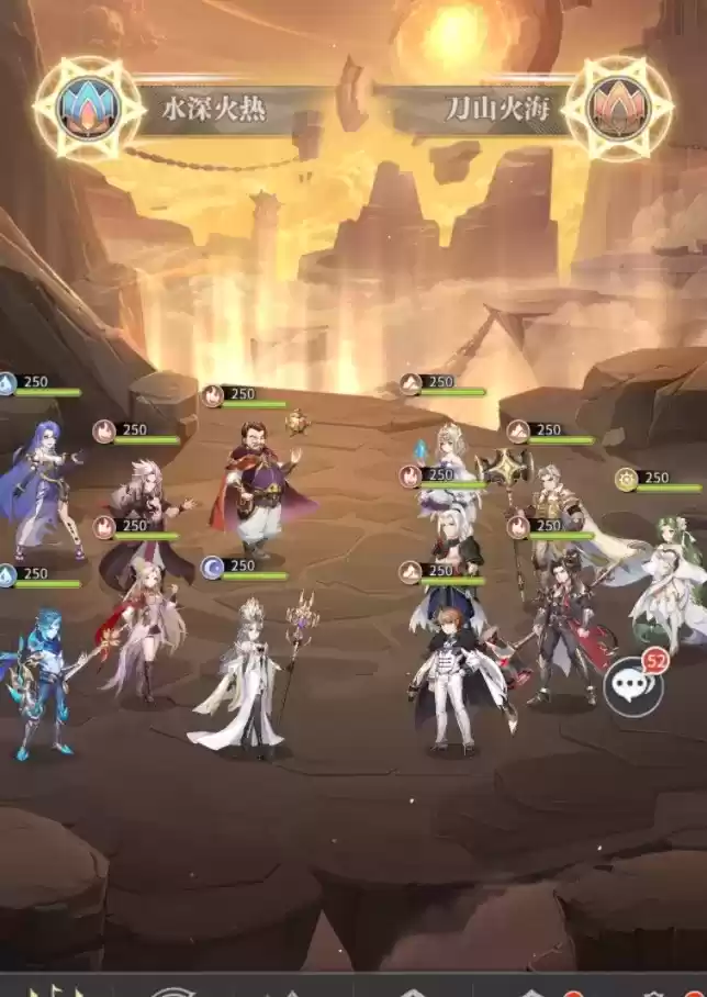 斗罗大陆武魂觉醒纷争挽歌第四章全关卡通关攻略