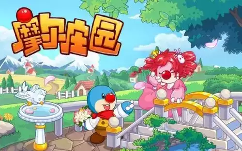 摩尔庄园手游快速移动方法介绍