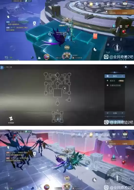 全民奇迹2天使之城探索点及拍照位置大全