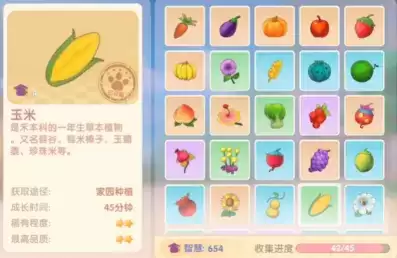 摩尔庄园手游玉米种子怎么获得