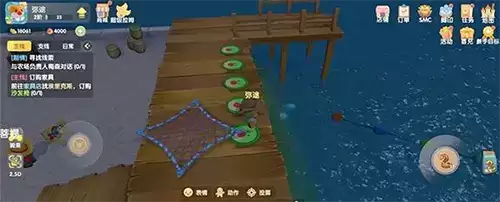 摩尔庄园手游神秘湖码头在哪