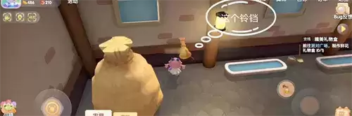 摩尔庄园鸡怎么回去