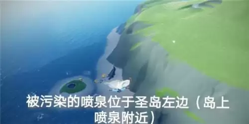 光遇6.8日常任务完成攻略分享