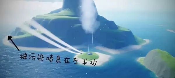 光遇圣岛被污染的喷泉在哪里?到圣岛找到被污染的喷泉具体位置一览图片2