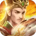 腾讯新三国荣耀
