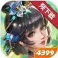 胡莱三国战略
