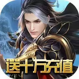 唐门六道BT