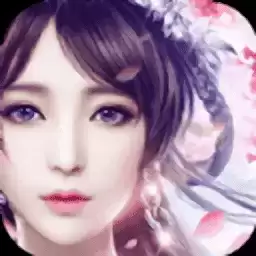 寒冰玲珑满级号版