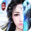 灵域剑圣