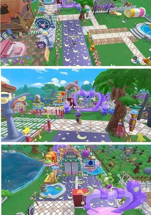 摩尔庄园手游家园装修布局推荐