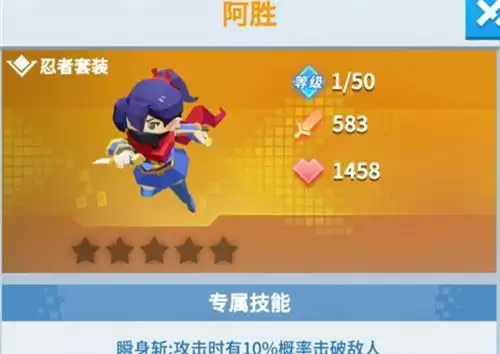 比特大爆炸战机选哪个最好