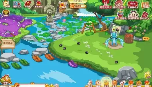 摩尔庄园手游花架怎么搭到空中?空中花园怎么建造图片2