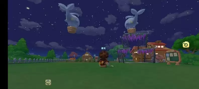 摩尔庄园手游花架怎么搭到空中?空中花园怎么建造图片1